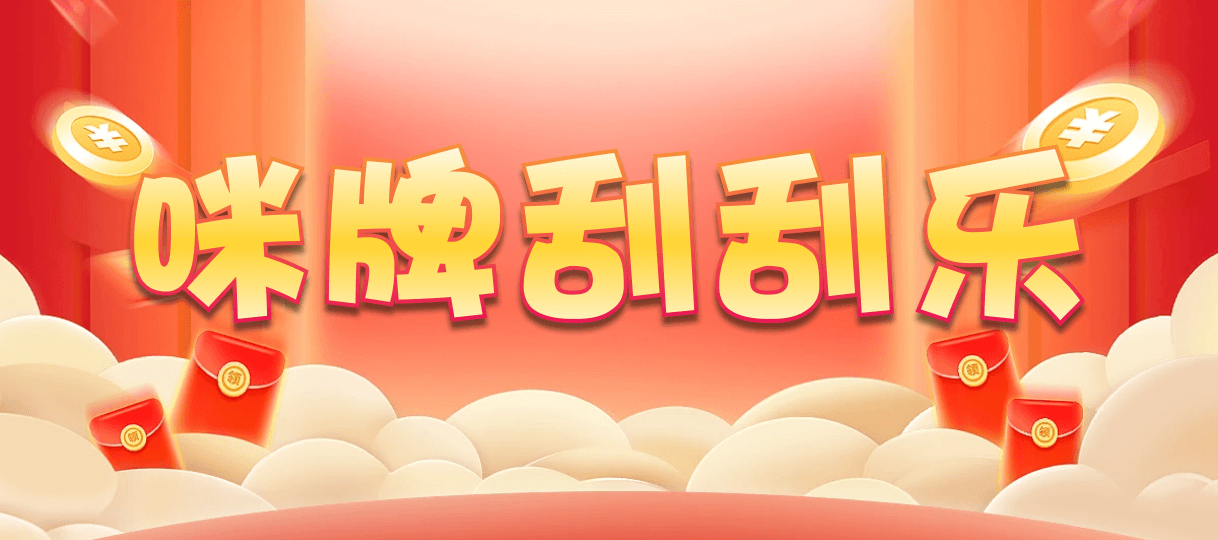 比特币28,单双,钩蛇算法,加拿大28,飞飞28官网,加拿大专业在线咪牌预测,加拿大28pc预测结果查询,预测,加拿大在线