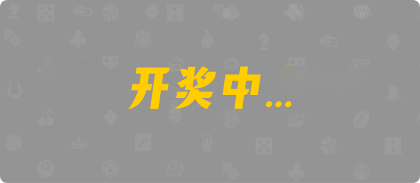 比特币28,单双,钩蛇算法,加拿大28,飞飞28官网,加拿大专业在线咪牌预测,加拿大28pc预测结果查询,预测,加拿大在线